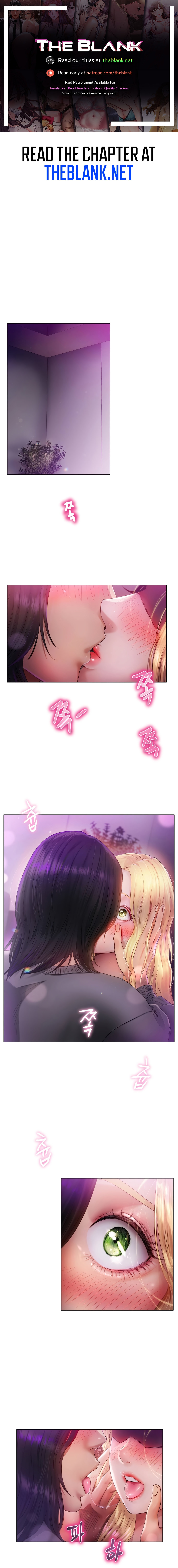 Young Aunt - Chapter 1 - picture 0