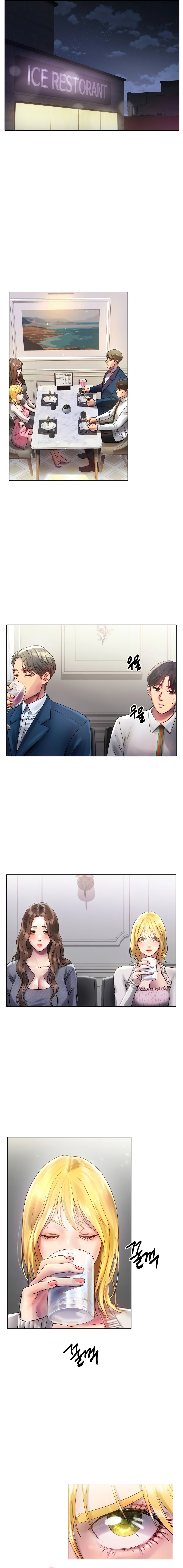 Young Aunt - Chapter 1 - picture 13