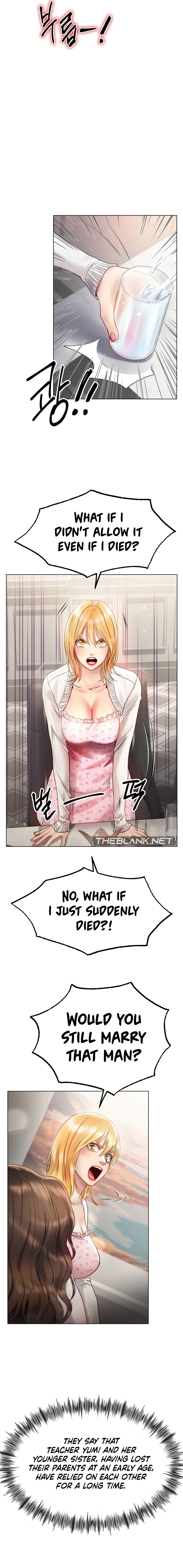 Young Aunt - Chapter 1 - picture 14
