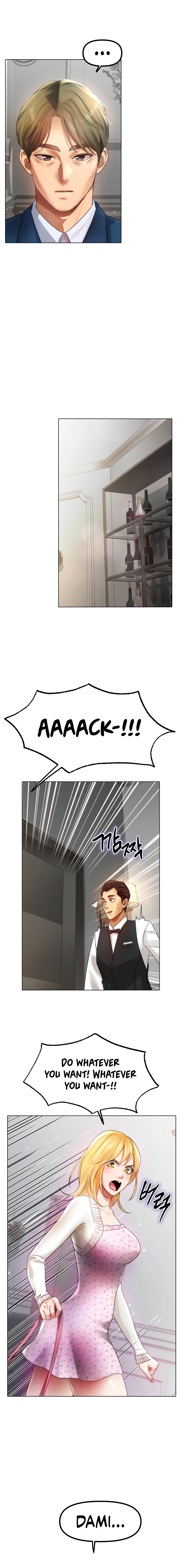 Young Aunt - Chapter 1 - picture 16