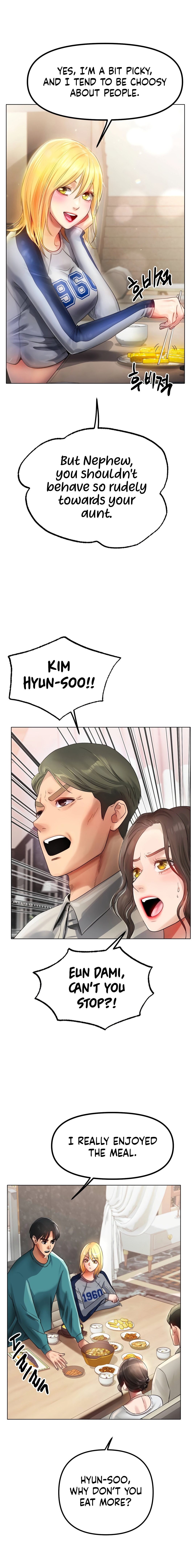 Young Aunt - Chapter 1 - picture 23