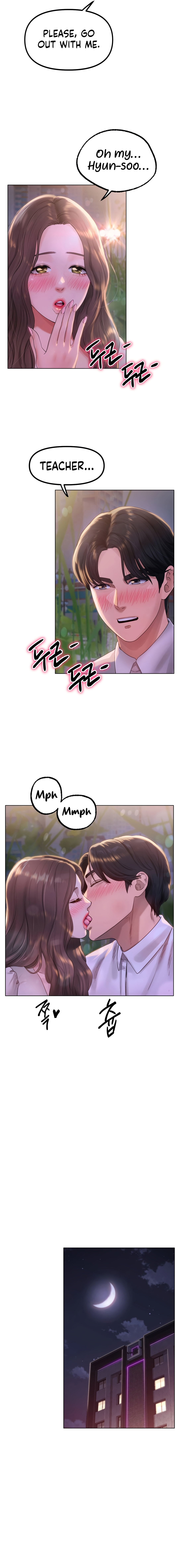 Young Aunt - Chapter 1 - picture 6