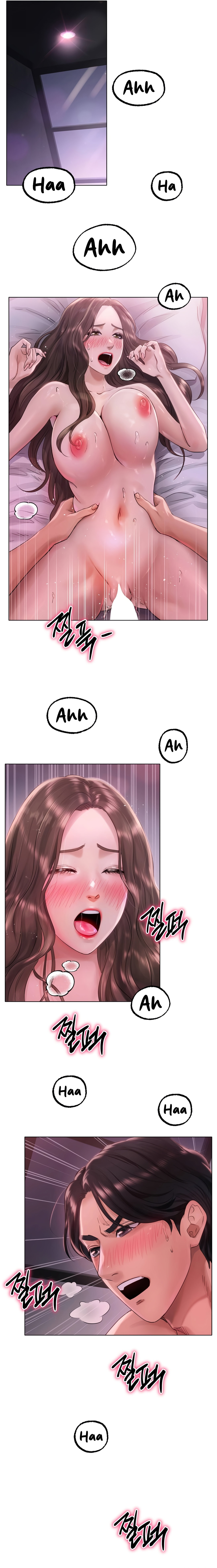 Young Aunt - Chapter 1 - picture 7