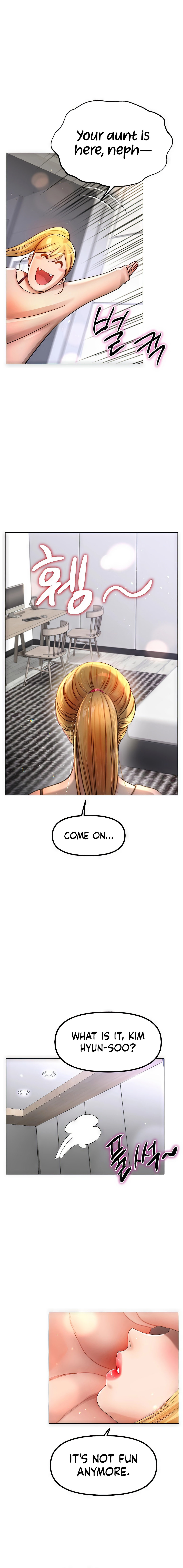 Young Aunt - Chapter 2 - picture 10