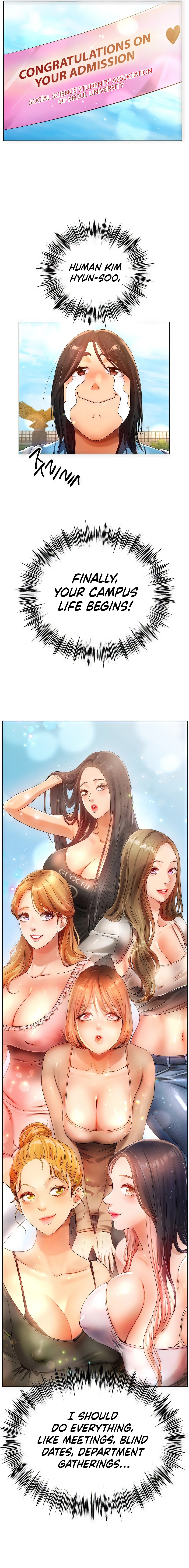 Young Aunt - Chapter 2 - picture 28