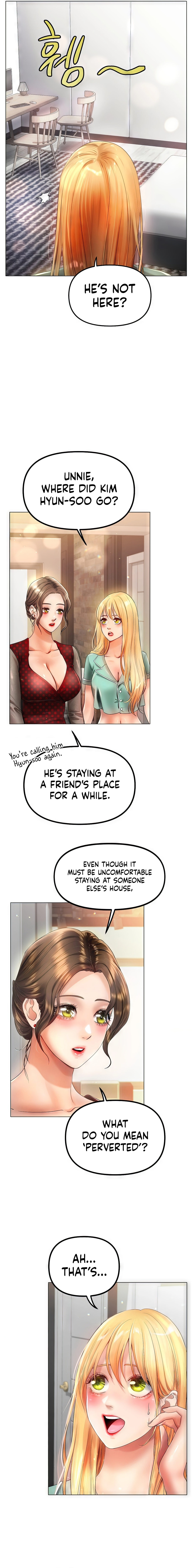 Young Aunt - Chapter 2 - picture 7