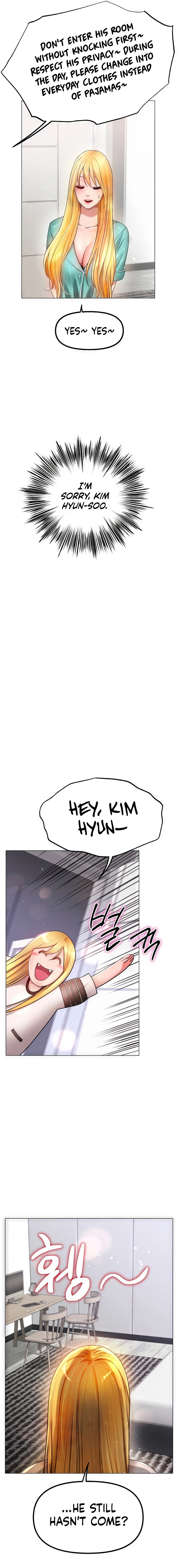 Young Aunt - Chapter 2 - picture 9