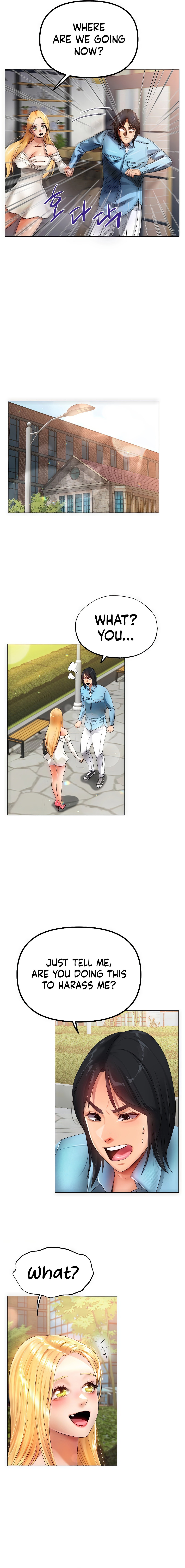 Young Aunt - Chapter 3 - picture 12