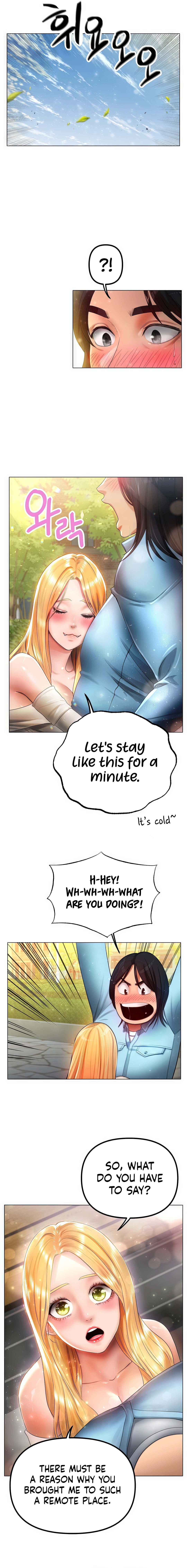 Young Aunt - Chapter 3 - picture 13