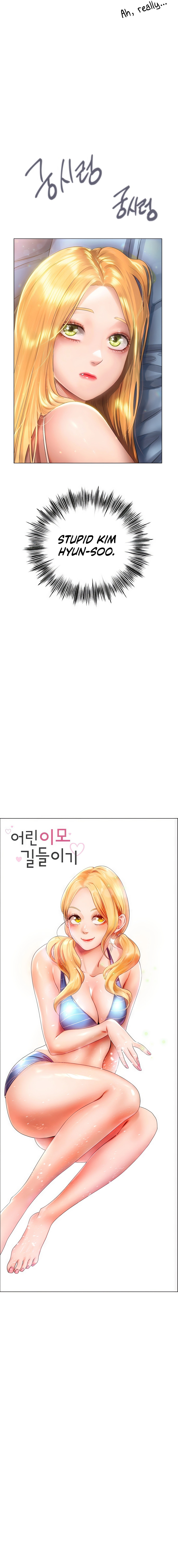 Young Aunt - Chapter 3 - picture 17