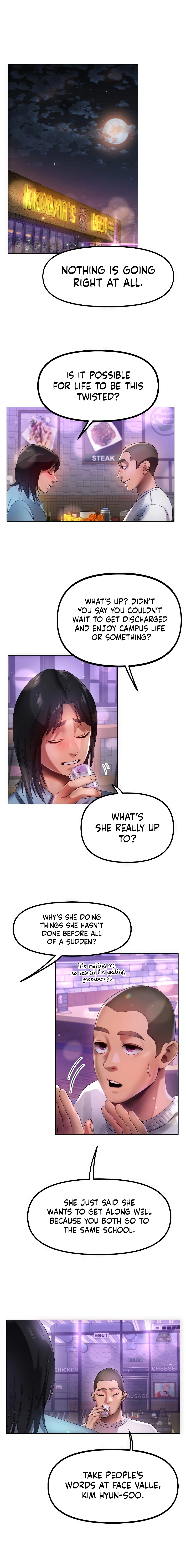 Young Aunt - Chapter 3 - picture 18