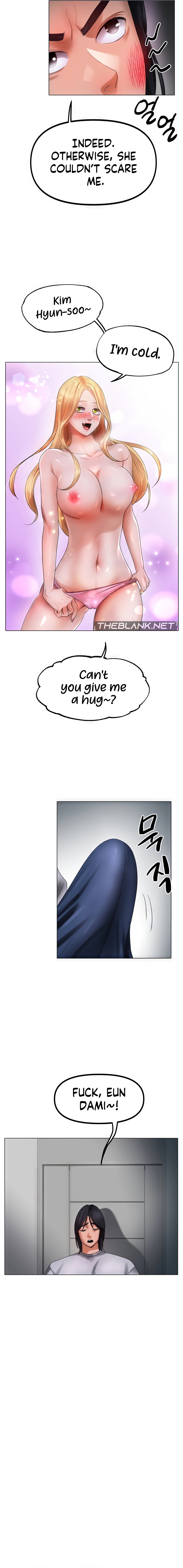 Young Aunt - Chapter 4 - picture 12