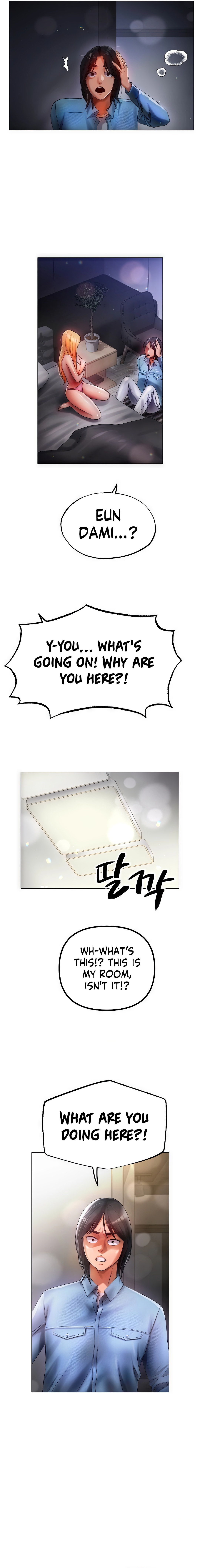 Young Aunt - Chapter 4 - picture 4