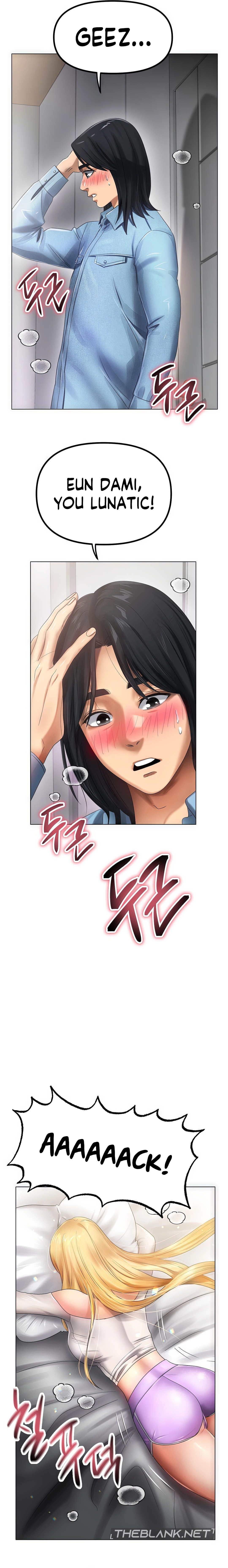 Young Aunt - Chapter 4 - picture 9