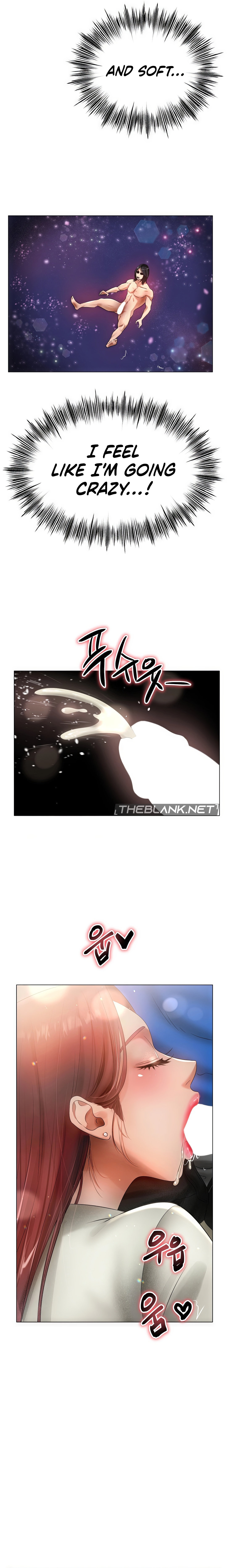 Young Aunt - Chapter 5 - picture 10