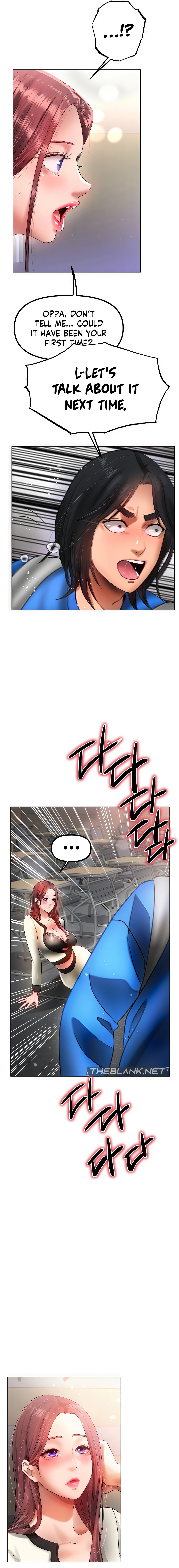 Young Aunt - Chapter 5 - picture 12