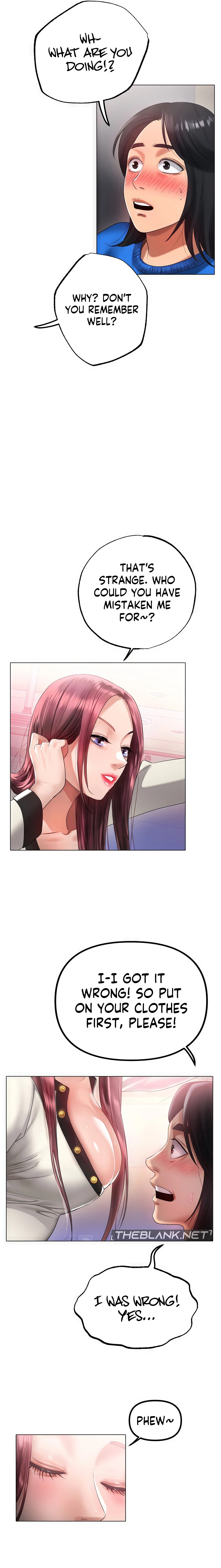 Young Aunt - Chapter 5 - picture 2