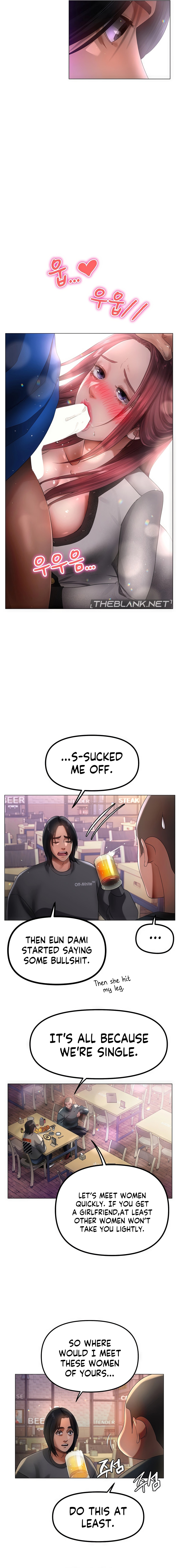 Young Aunt - Chapter 6 - picture 11