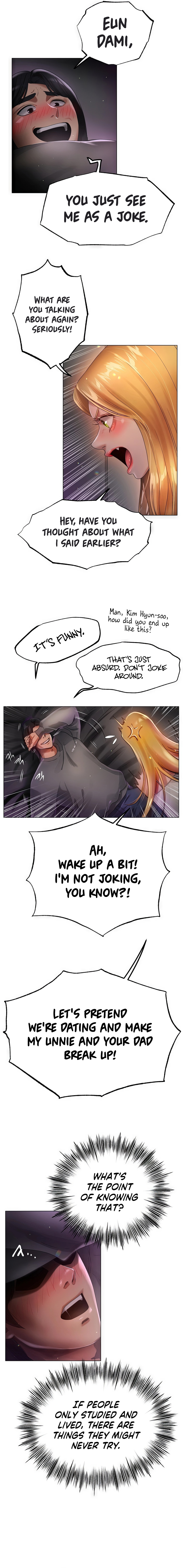 Young Aunt - Chapter 6 - picture 17