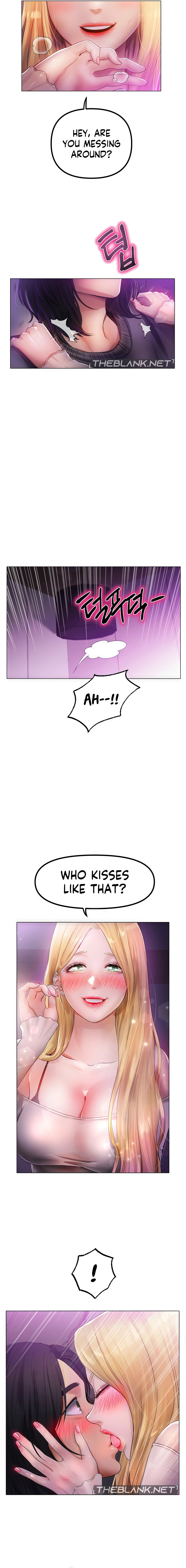 Young Aunt - Chapter 6 - picture 20