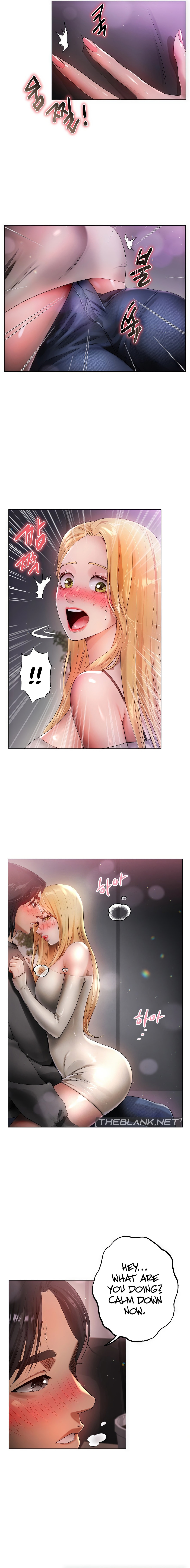 Young Aunt - Chapter 6 - picture 22