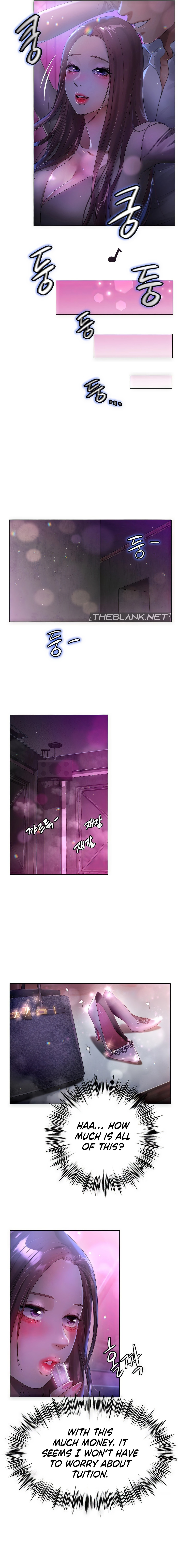 Young Aunt - Chapter 7 - picture 1