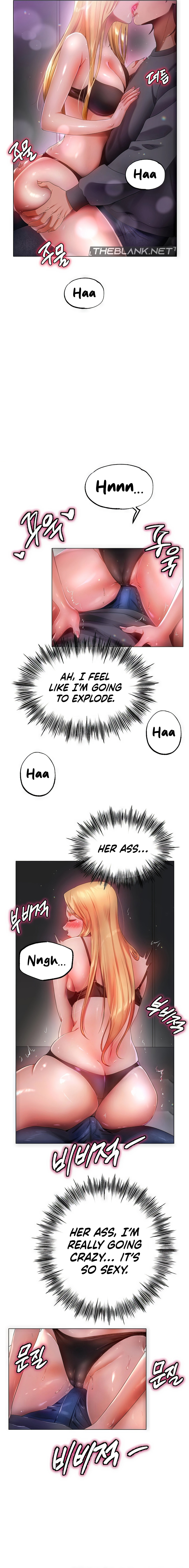 Young Aunt - Chapter 7 - picture 11