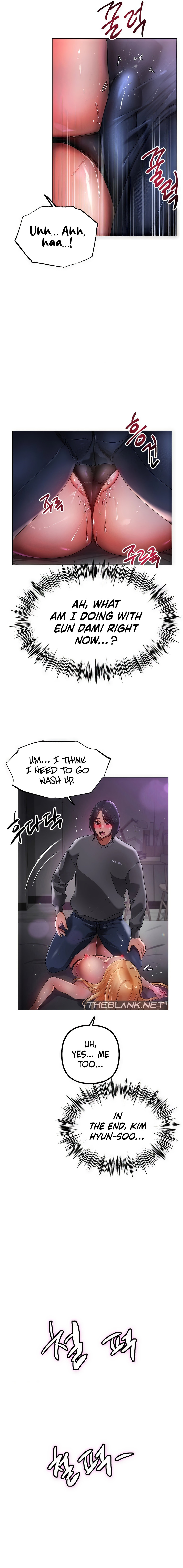 Young Aunt - Chapter 7 - picture 16