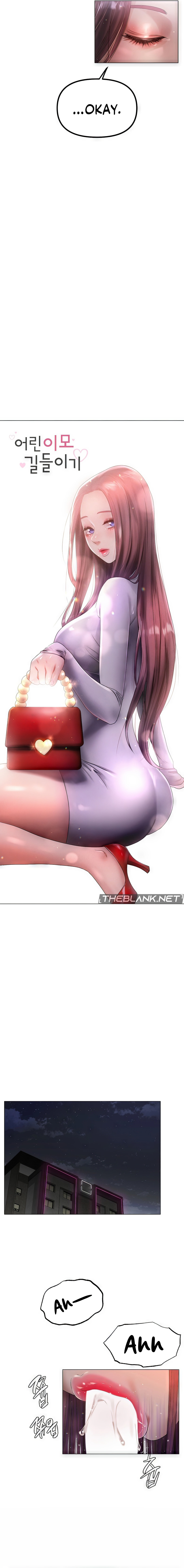 Young Aunt - Chapter 7 - picture 3