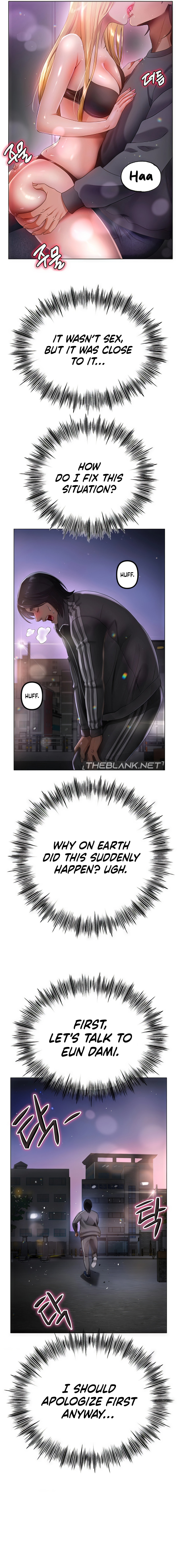 Young Aunt - Chapter 8 - picture 1