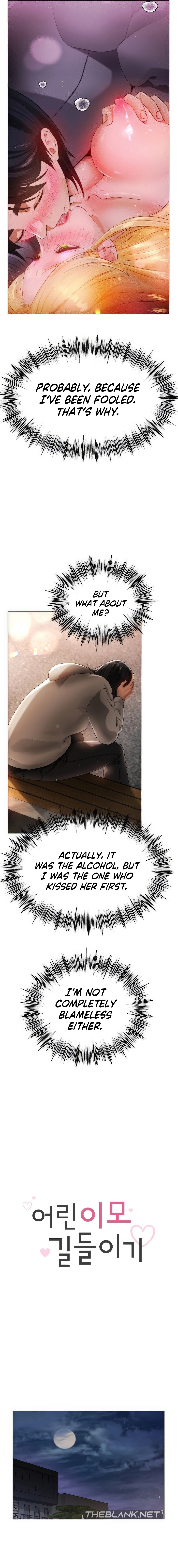 Young Aunt - Chapter 9 - picture 1