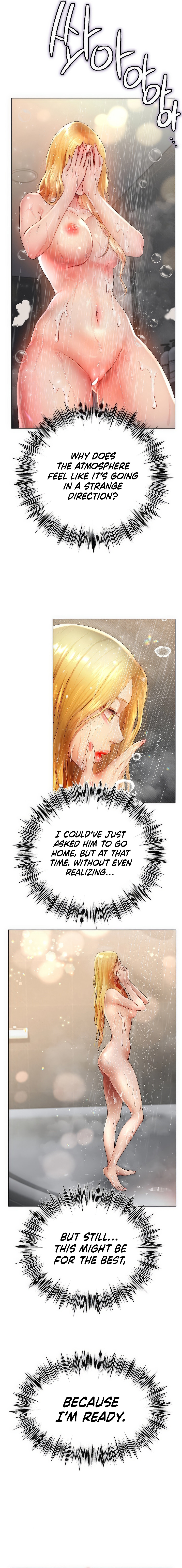 Young Aunt - Chapter 10 - picture 2