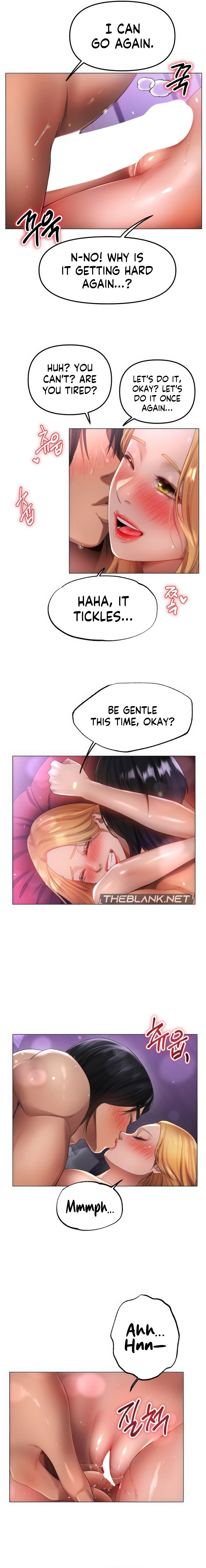 Young Aunt - Chapter 11 - picture 11