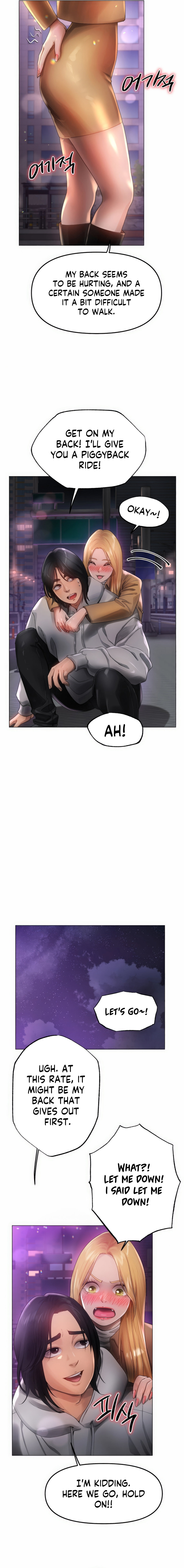 Young Aunt - Chapter 12 - picture 3