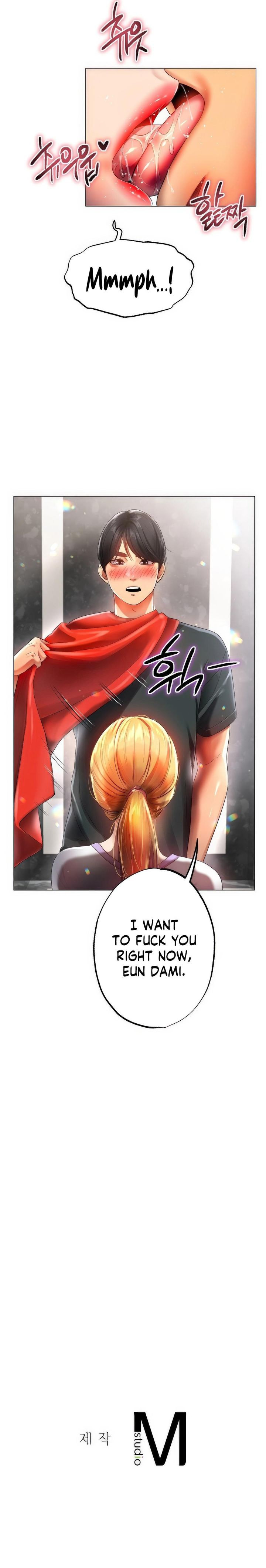 Young Aunt - Chapter 13 - picture 19