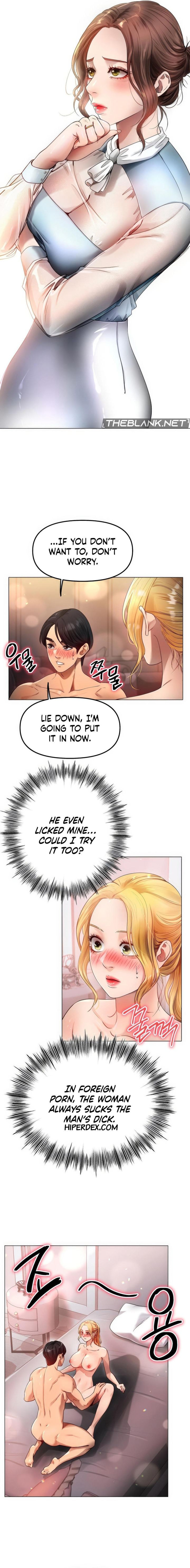 Young Aunt - Chapter 14 - picture 3