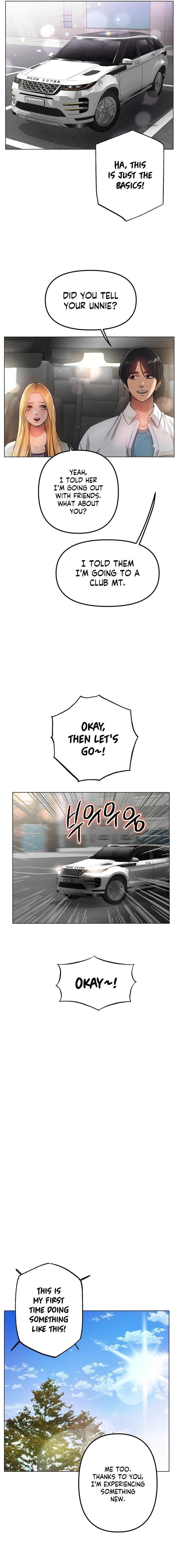 Young Aunt - Chapter 16 - picture 13