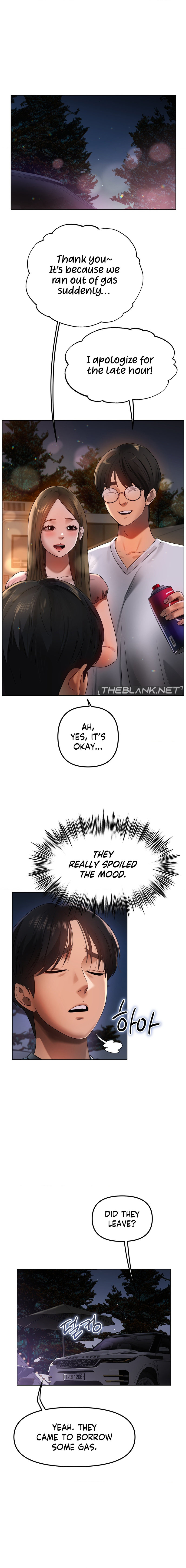 Young Aunt - Chapter 17 - picture 1