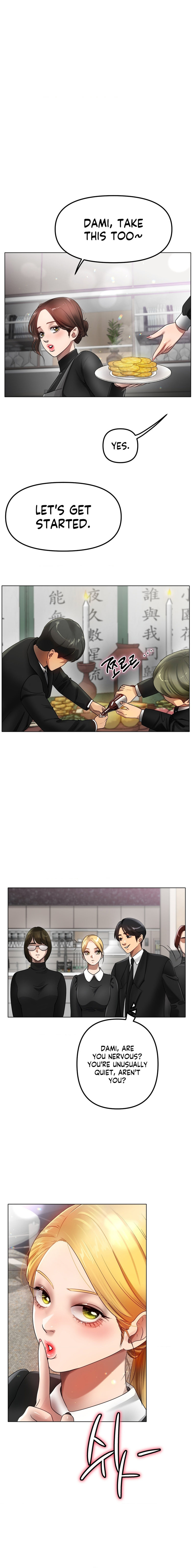 Young Aunt - Chapter 17 - picture 12