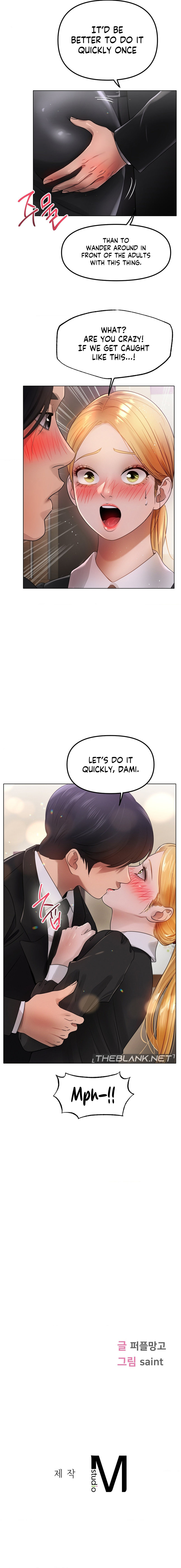 Young Aunt - Chapter 17 - picture 16