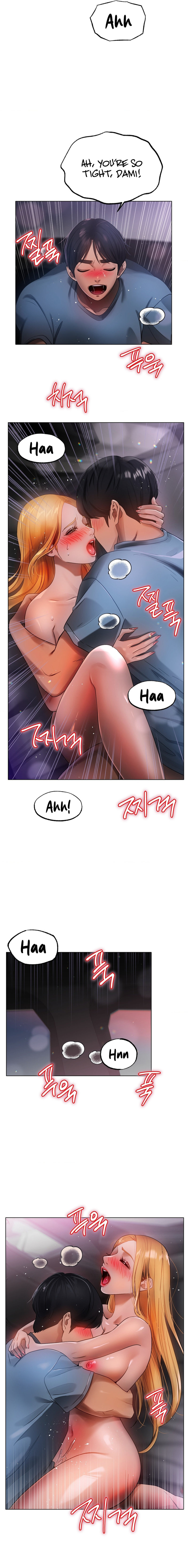 Young Aunt - Chapter 17 - picture 5