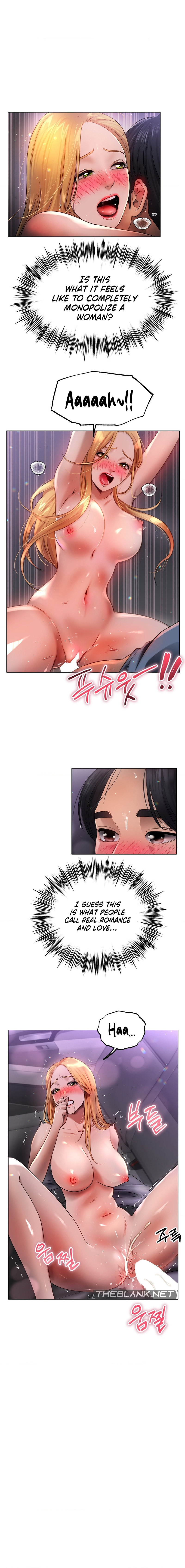 Young Aunt - Chapter 17 - picture 7