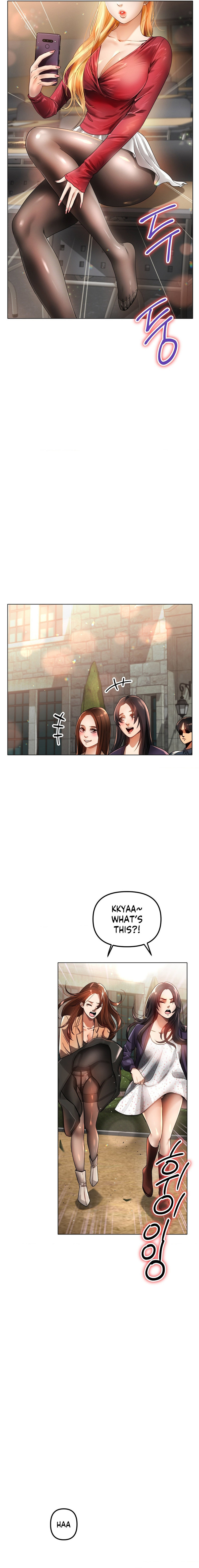 Young Aunt - Chapter 18 - picture 11