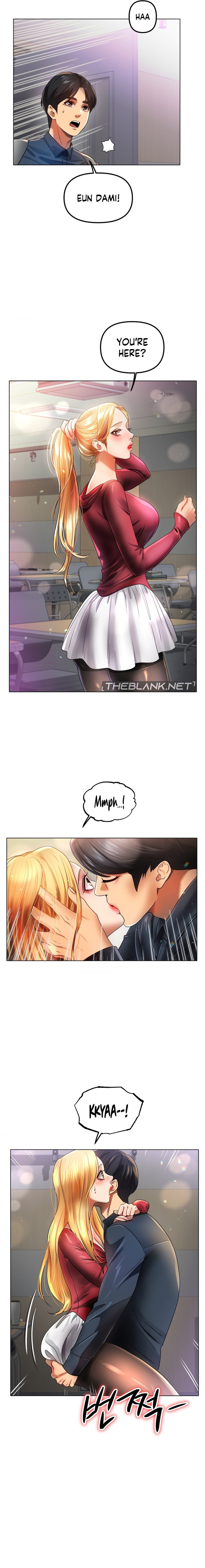 Young Aunt - Chapter 18 - picture 12