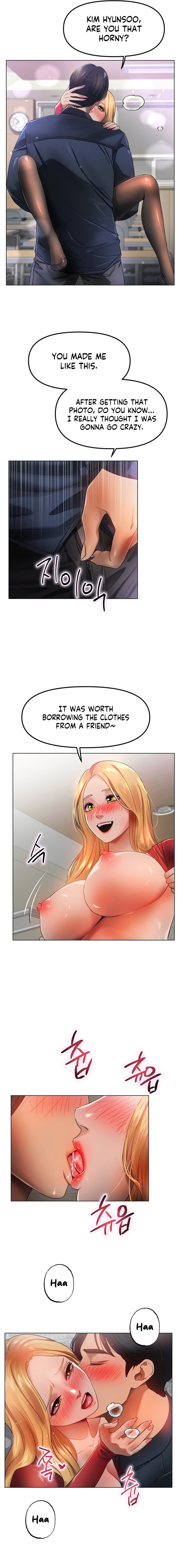Young Aunt - Chapter 18 - picture 13