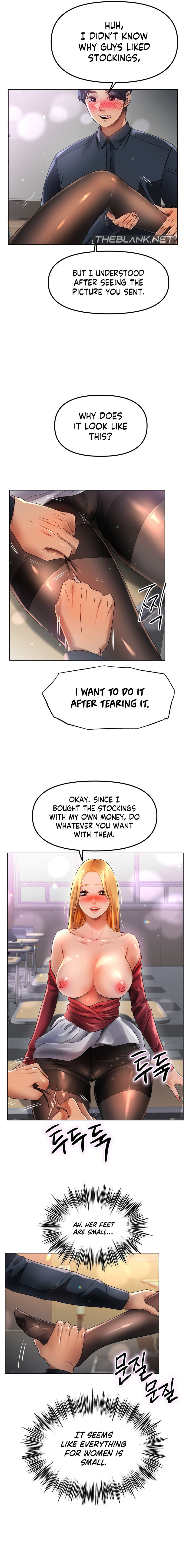 Young Aunt - Chapter 18 - picture 14
