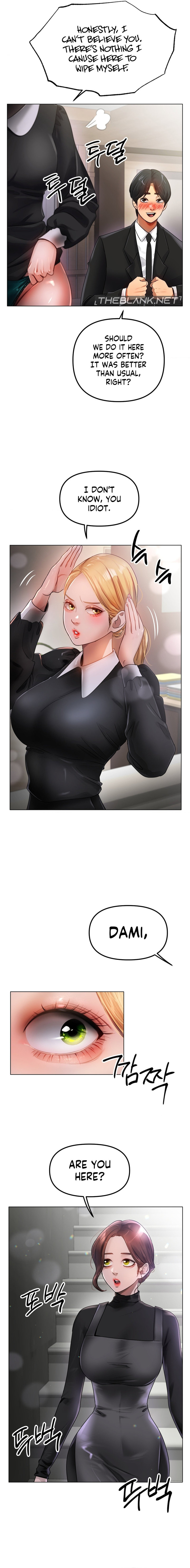 Young Aunt - Chapter 18 - picture 4