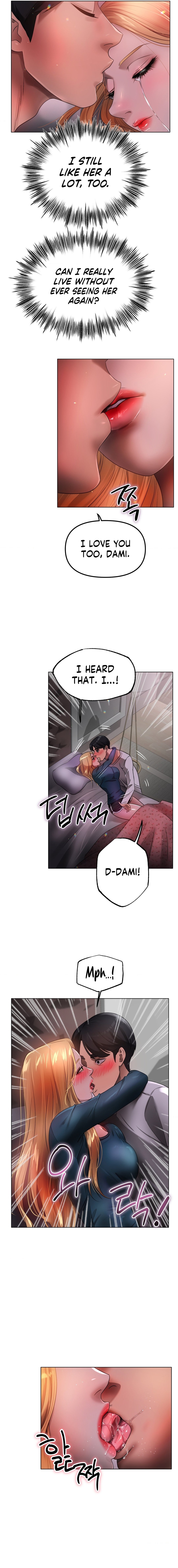 Young Aunt - Chapter 20 - picture 10
