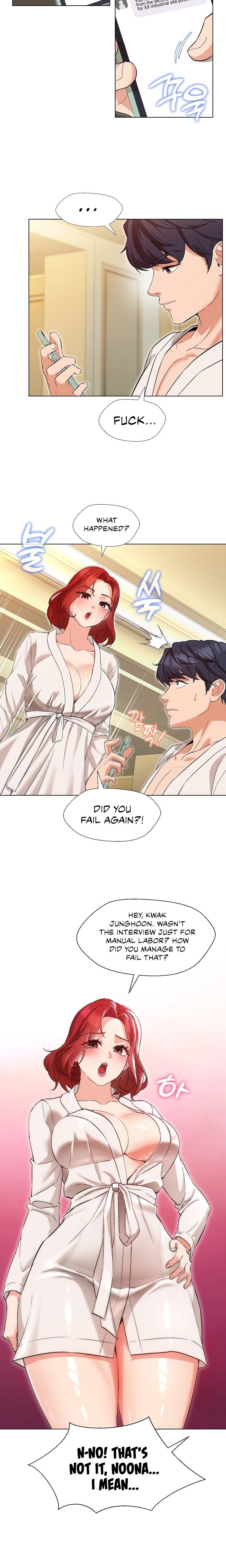 My Madam was my Teacher - Chapter 1 - picture 1