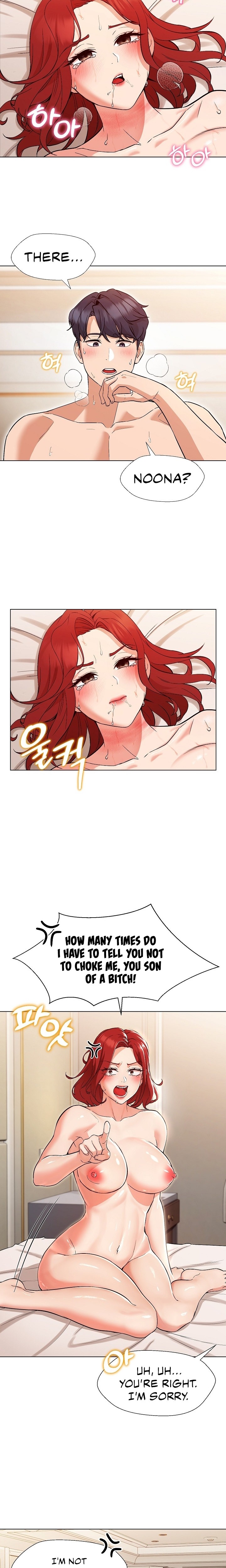 My Madam was my Teacher - Chapter 1 - picture 22